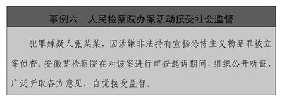 事例6.jpg