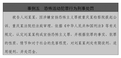 事例5.jpg