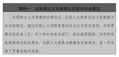 事例1.jpg
