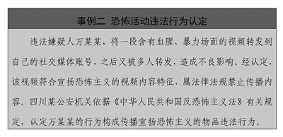 事例2.jpg