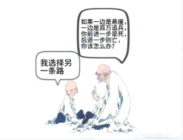 內(nèi)蒙古呼和浩特真題.png