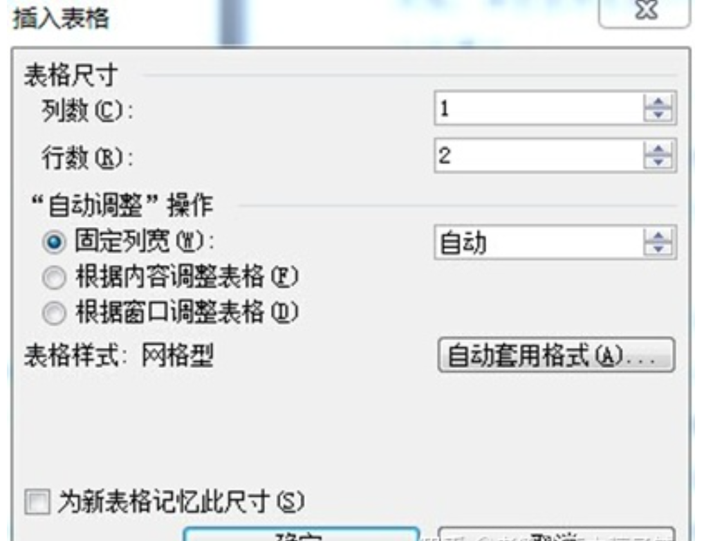 圖12.png