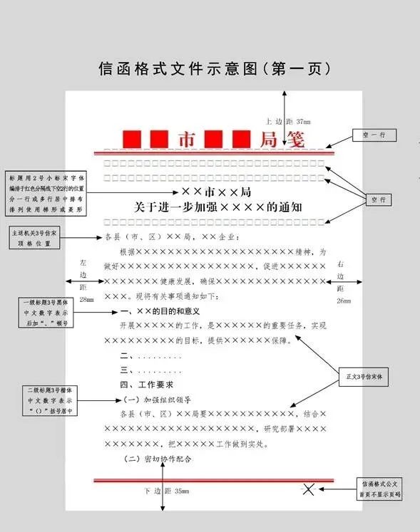 圖23.jpg