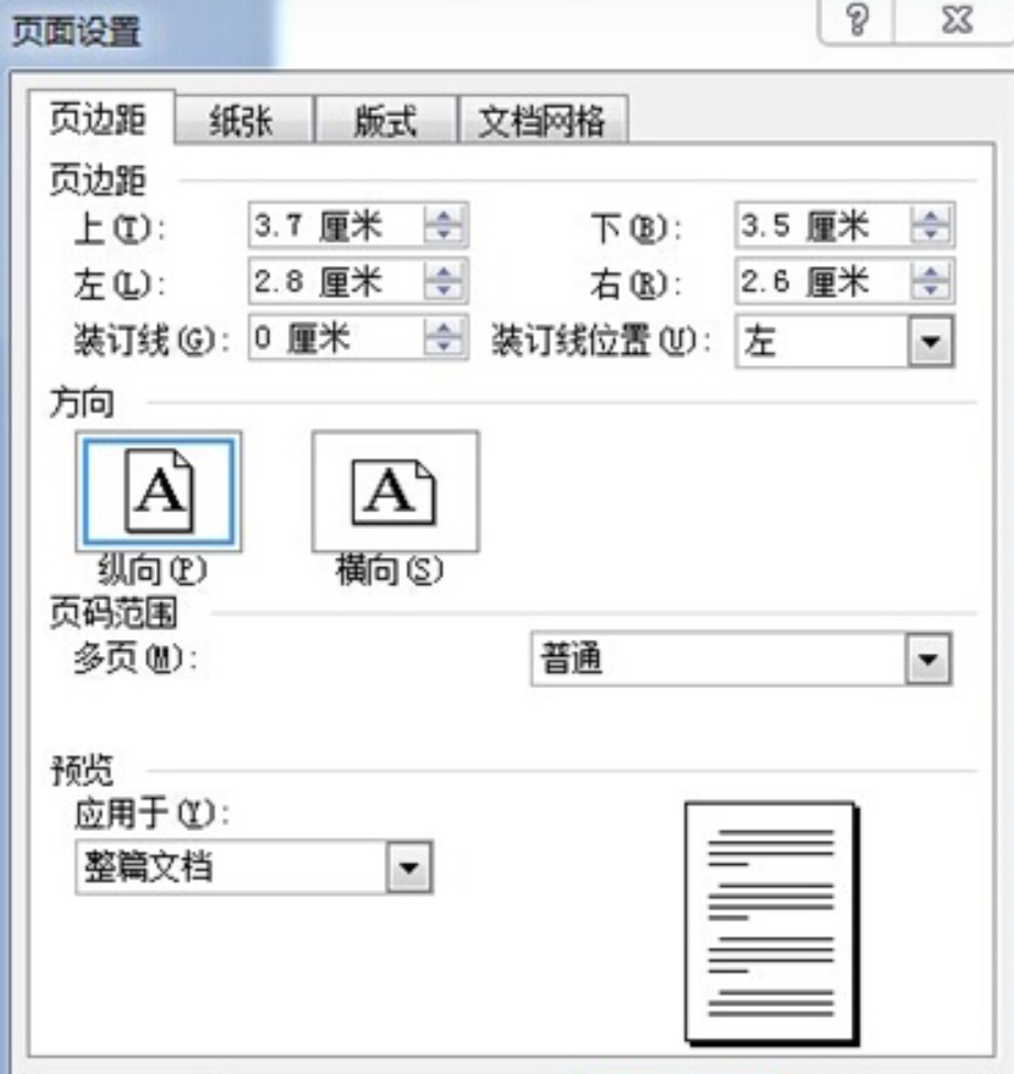 圖1.png