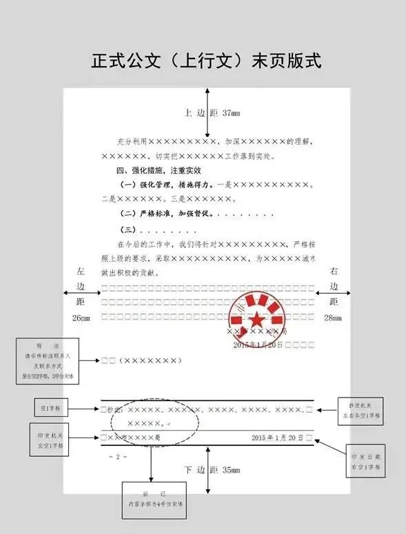 圖20.jpg