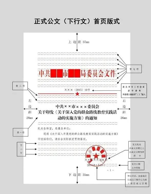 圖21.jpg
