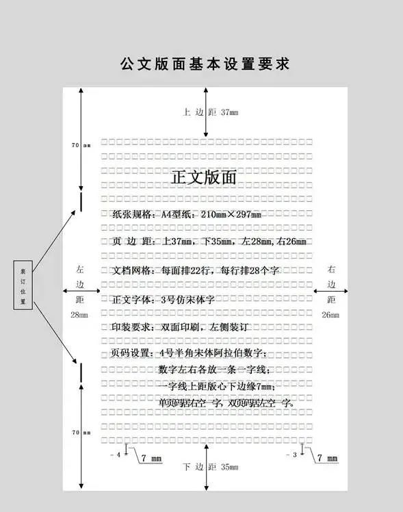 圖18.jpg