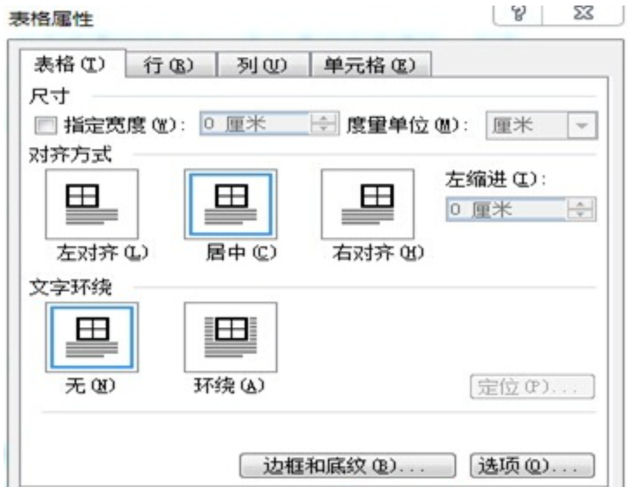 圖13.png