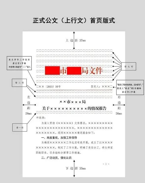 圖19.jpg