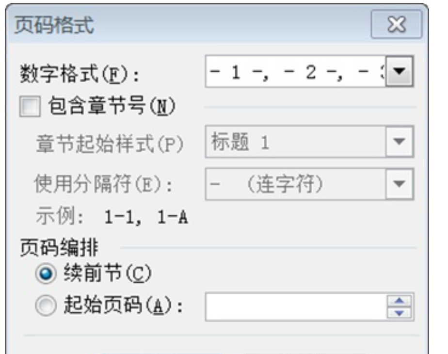 圖7.png