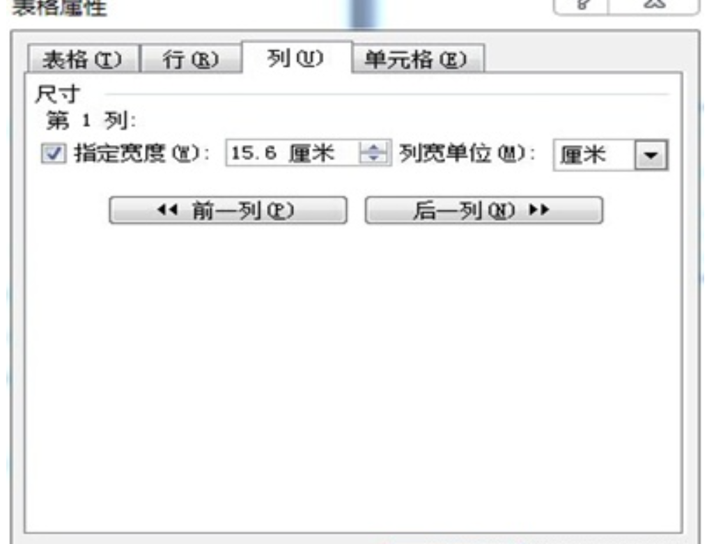 圖15.png
