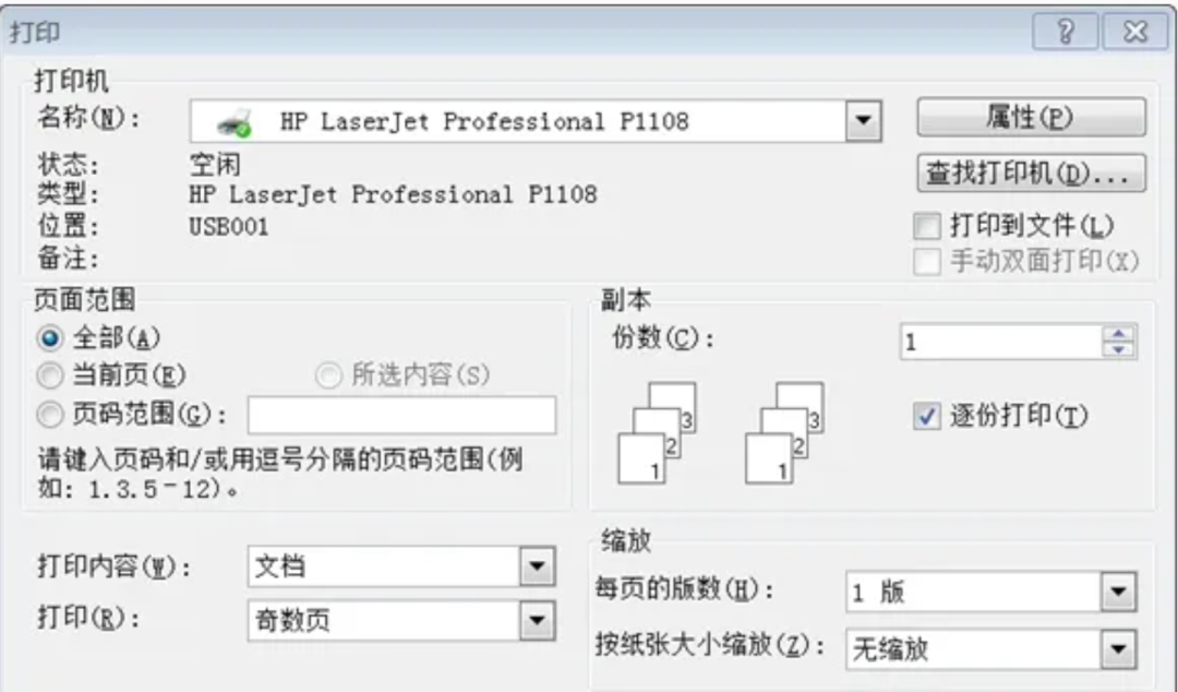 圖16.png