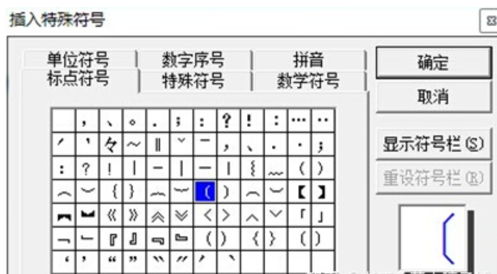 圖11.png