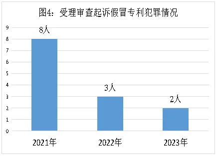 圖片4.png