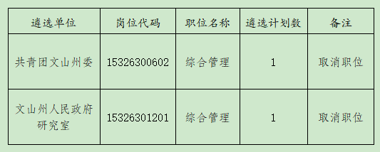 45a567d7-765e-4e48-8a7c-4c1749d9be80.png