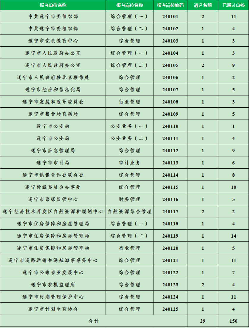 b1338408-3f07-42e8-b66b-ec7c294cc794.png
