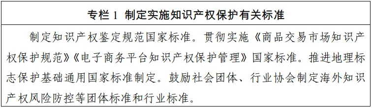 專欄1.png