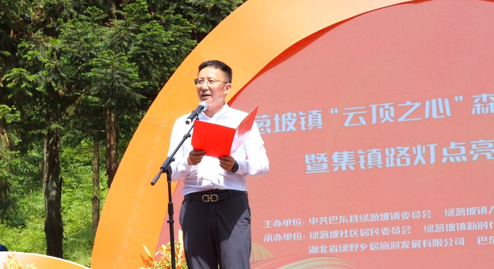 微信截圖_20240701121024.jpg