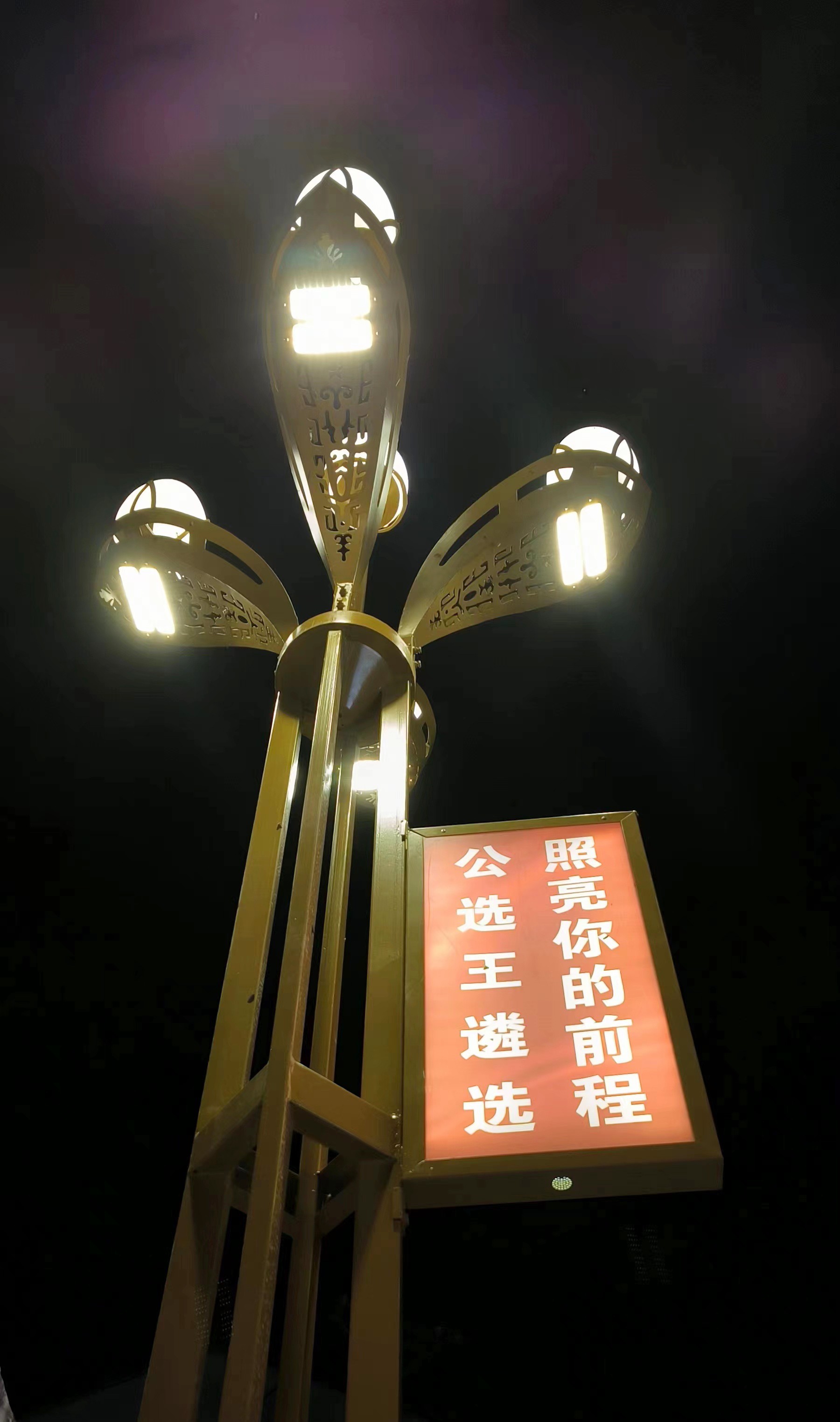 微信圖片_20240701121431.jpg