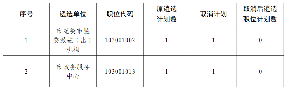 640 (2).png