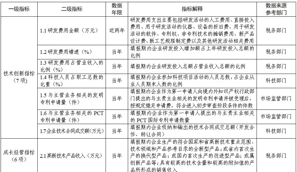 圖片1.png
