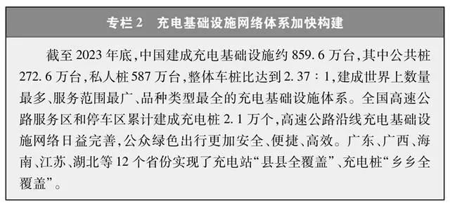 專欄2.png