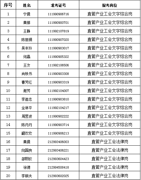 7a8e8a74-6578-4ea1-be17-8ad9d5a6d8e2.png