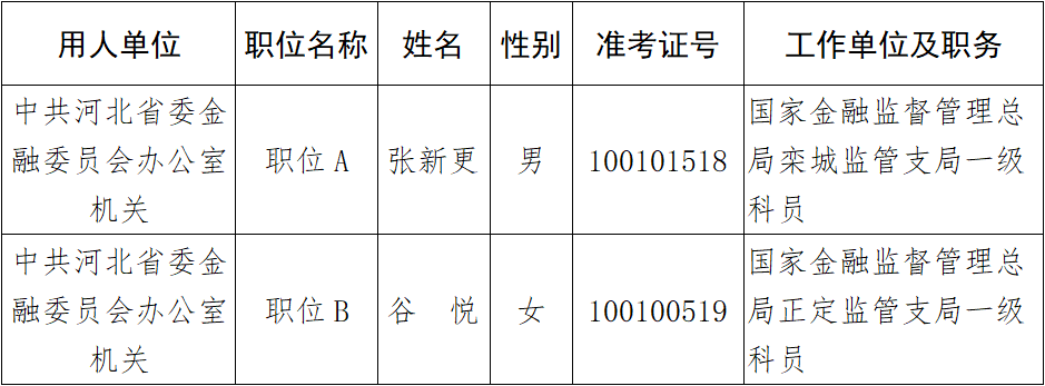 92d696f399f26f1b67e7dbb8a34f6a16 (1).png