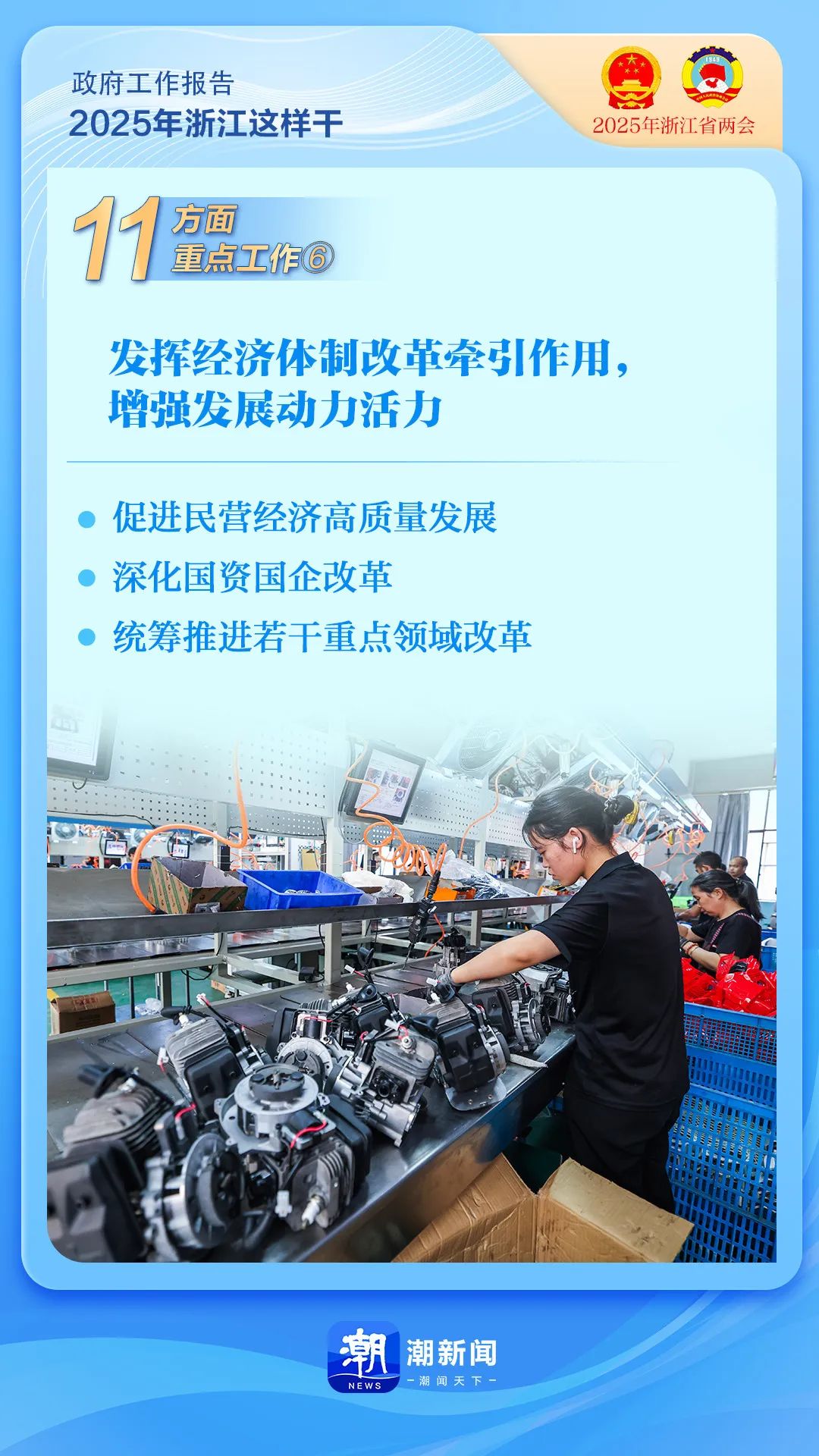浙江21.jpg
