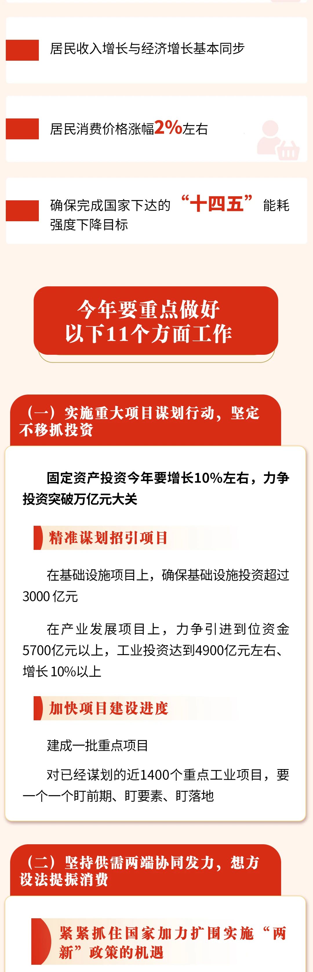 內(nèi)蒙古2.jpg