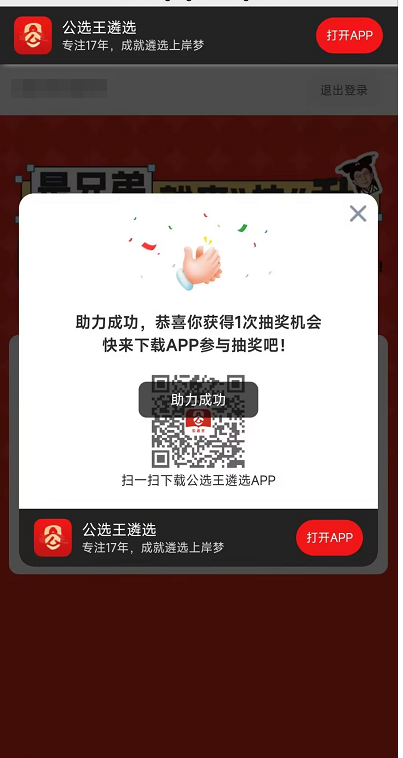 圖片7.png
