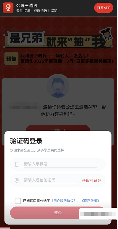 圖片5.png