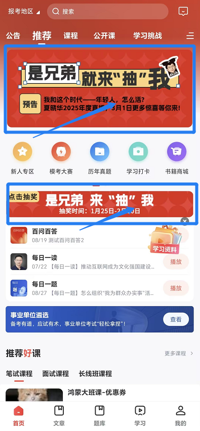 圖片2.png