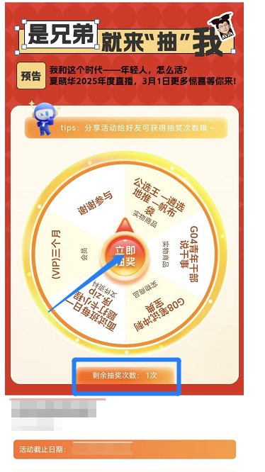 圖片3.png