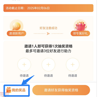 圖片8.png