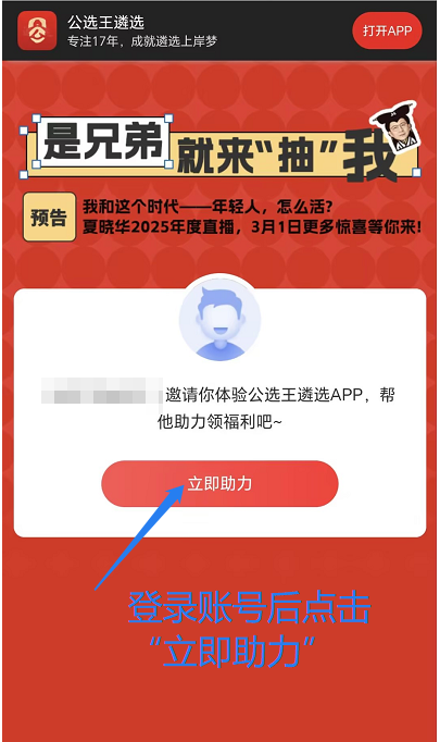 圖片6.png