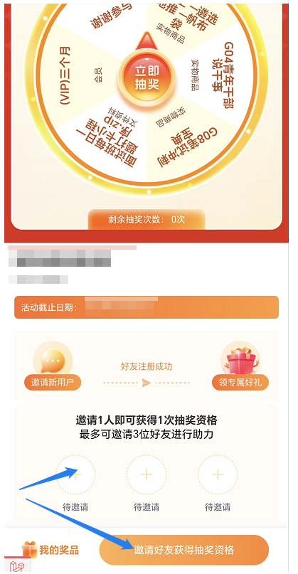 圖片4.png