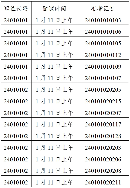 919c196c6d0e92ac89493b67621394b4.png