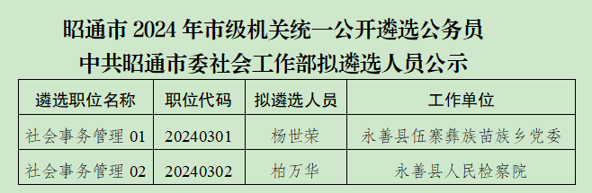 640 (7).png