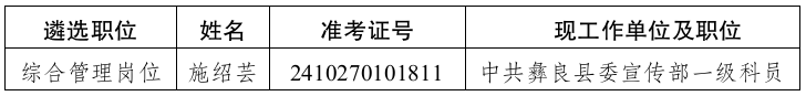 2401f53d3d71459e.jpg