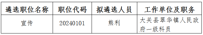 640 (10).png
