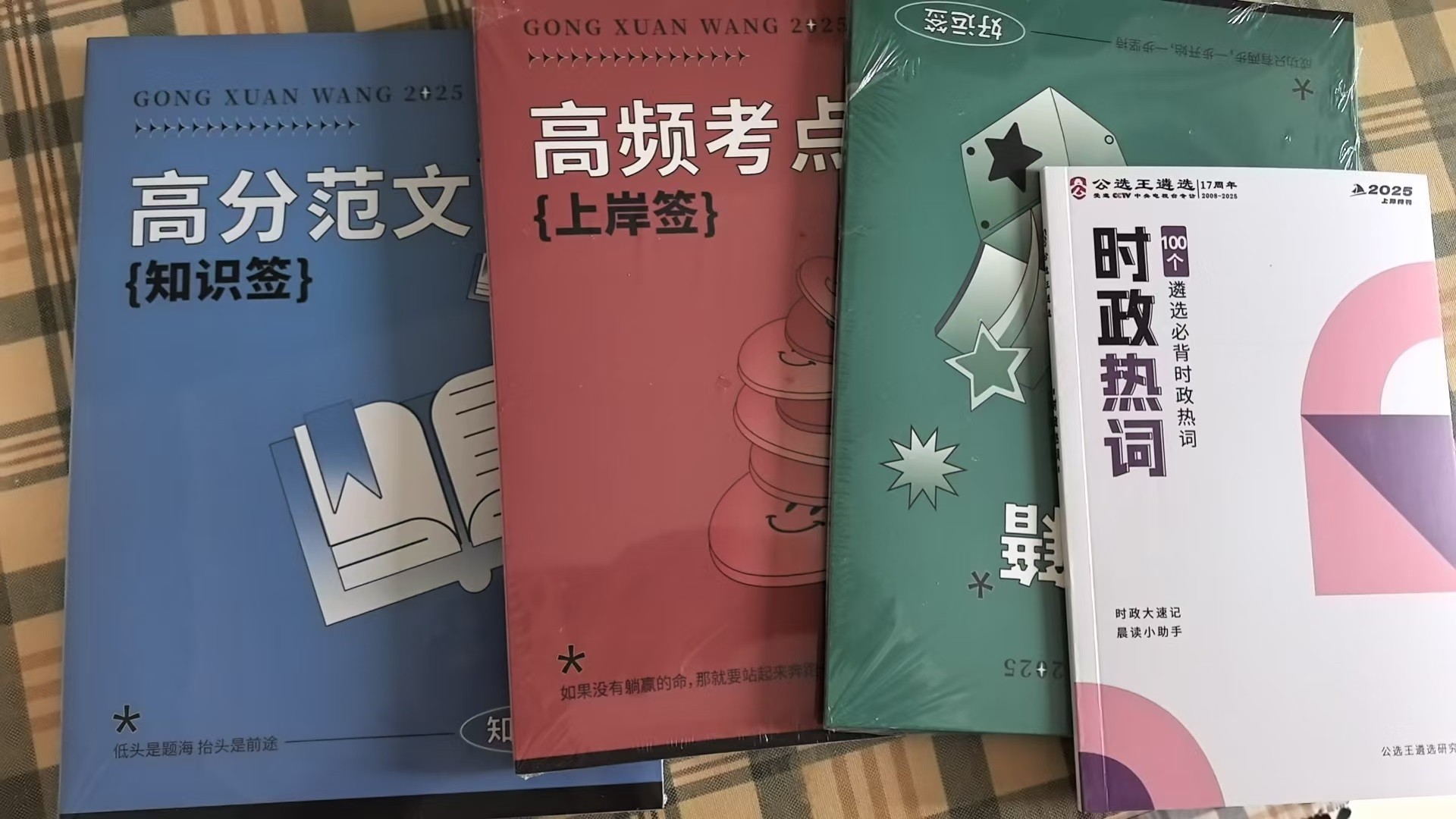 1fa7a649-fd87-44ee-a308-4c27268839dc(1).jpg