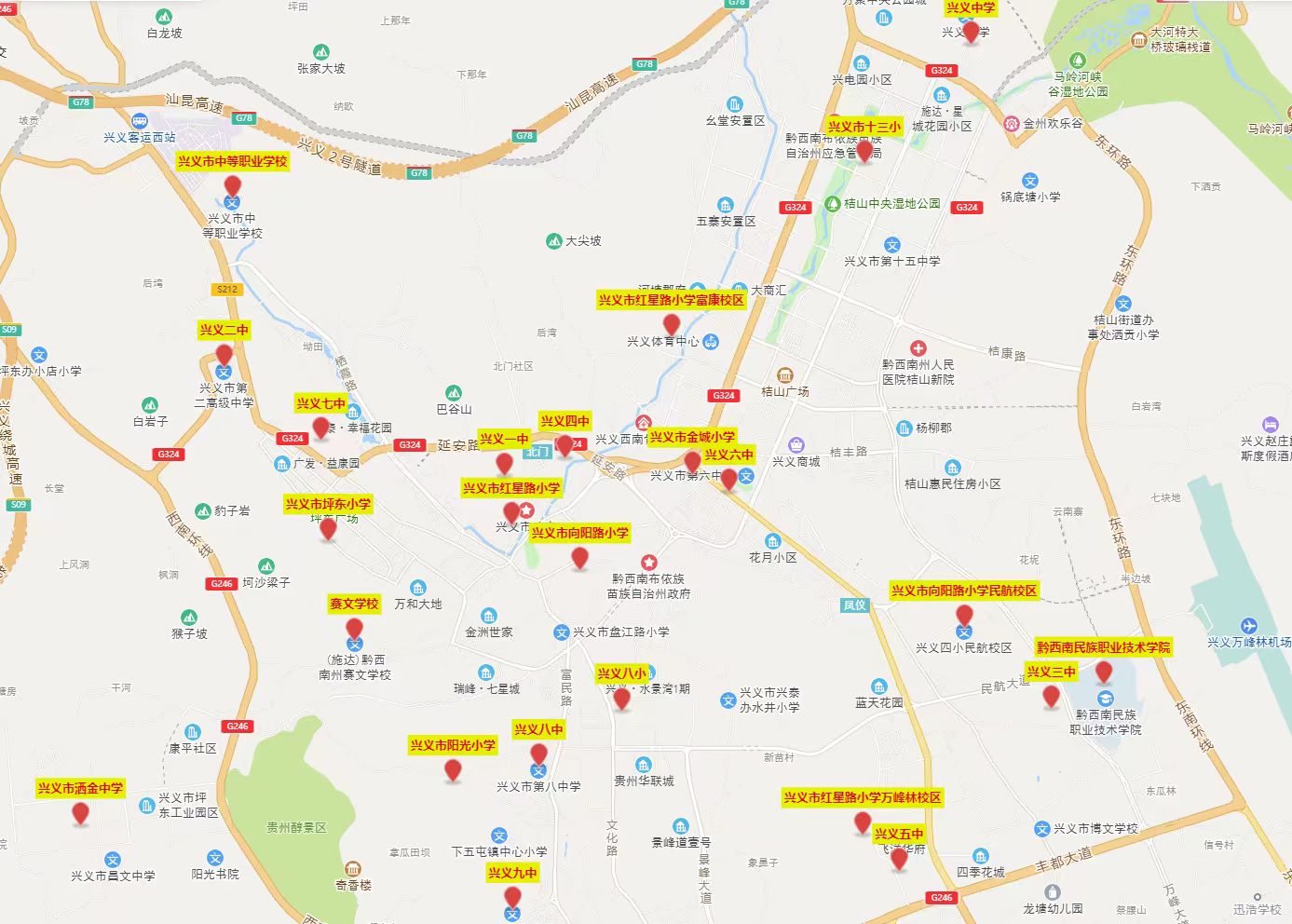 考點分布示意圖.jpeg