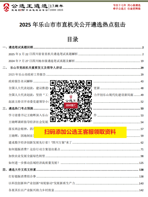 563ade22cdd60d5ad30432dceeab022.png