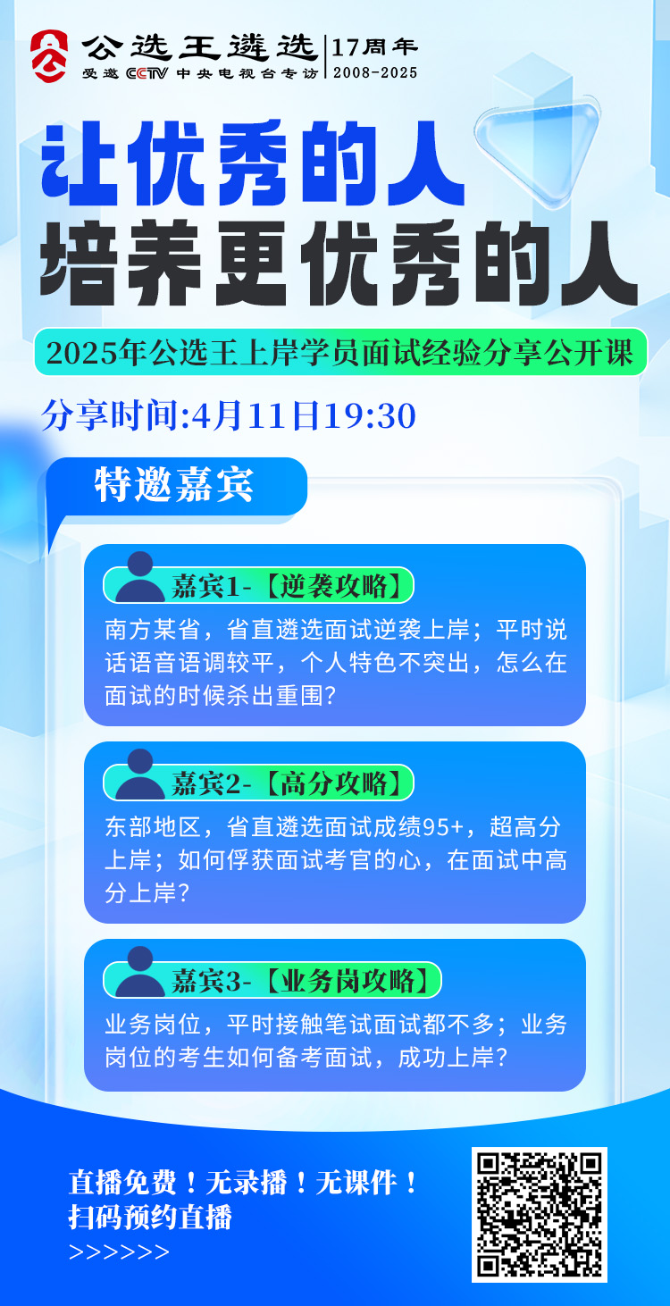 a1e665b8-f08f-405a-bbac-f58a6ab0eddf.png