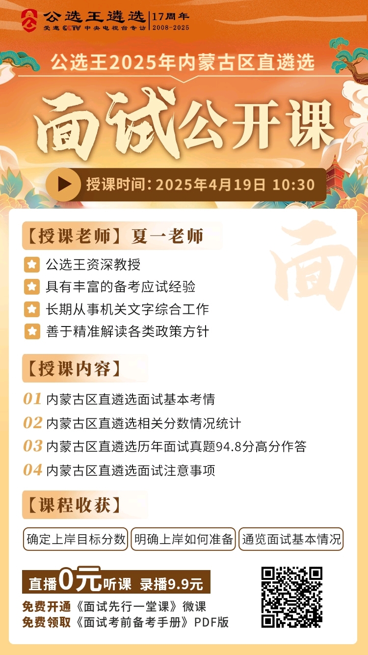 495ccc478a49c80abd6c60ef6de3d7a3_origin(1)(1).jpg
