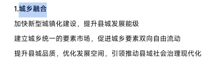 6a82ab4c3d1af8d90b451f6791402729_origin(1).jpg
