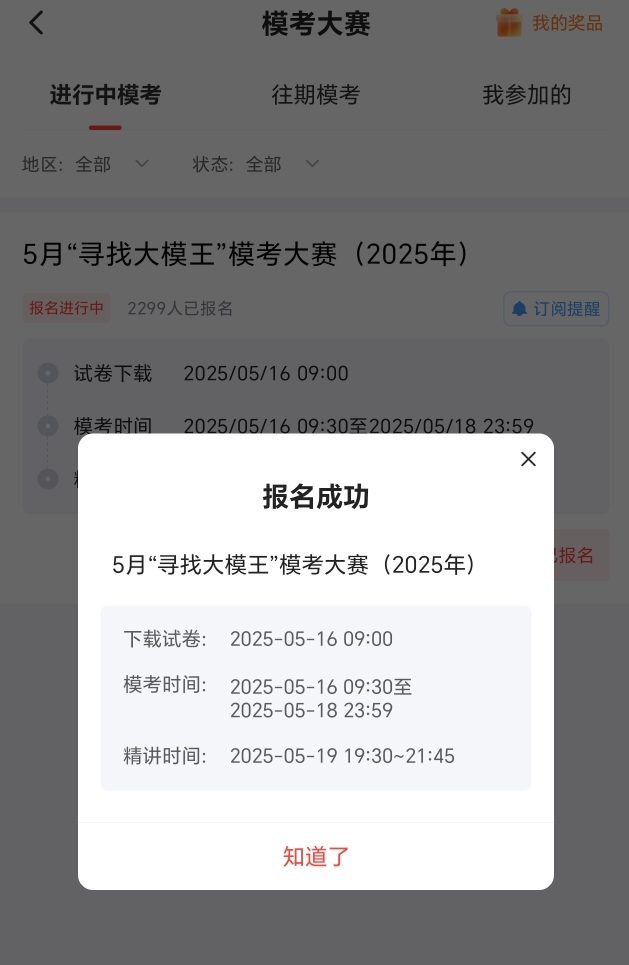 5f1707143ab99f848129f1f327c98fd7_compress.jpg