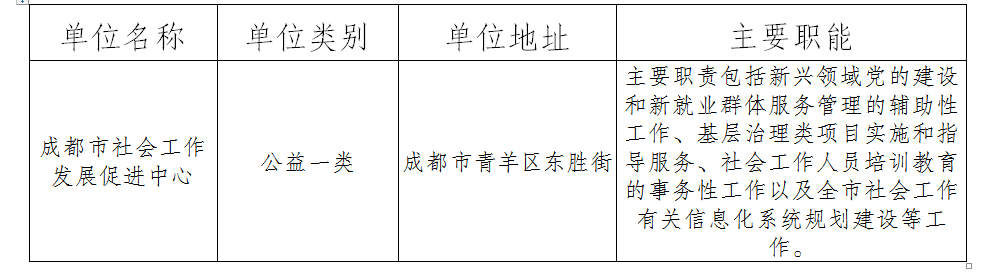 下載 (1).png
