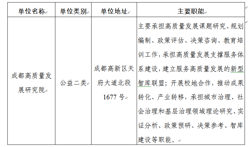 下載 (4).png